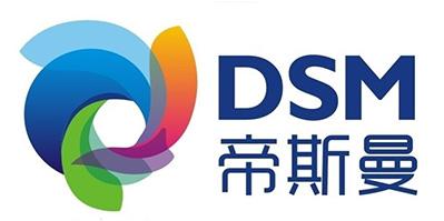 名億新材料合作伙伴-帝斯曼 甲醇,白電油,防白水,DBE,二氯甲烷-南箭化工